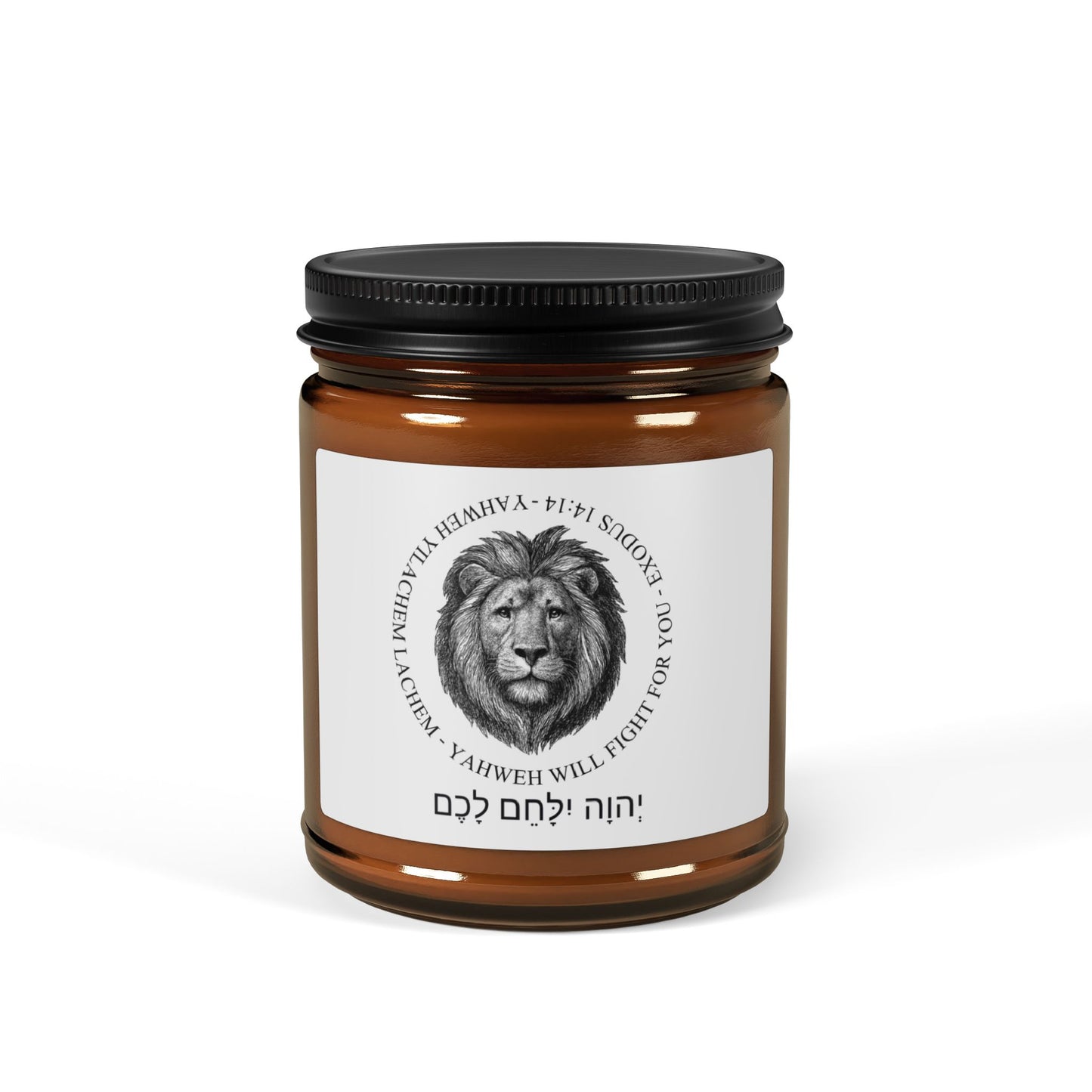Amber Jar Soy Candle Yahweh Will Fight For You Lion Emblem Scented Candle (Multi-Size, Aromatherapy)