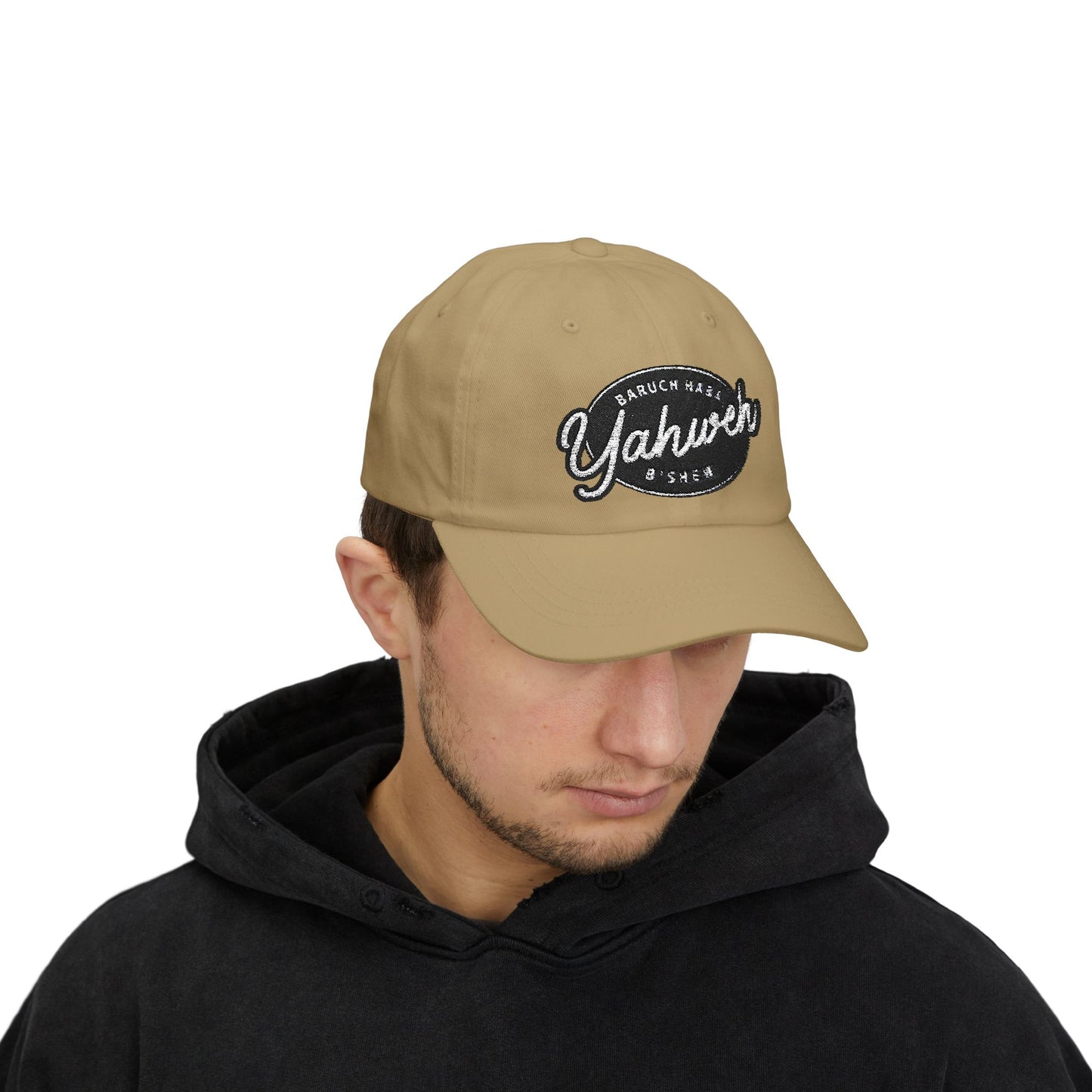 Baruch Haba B'Shem Yahweh Classic Dad Cap, Casual Hat for Daily Wear, Great Gift for Father's Day, Outdoor Activities, Adjustable Cap