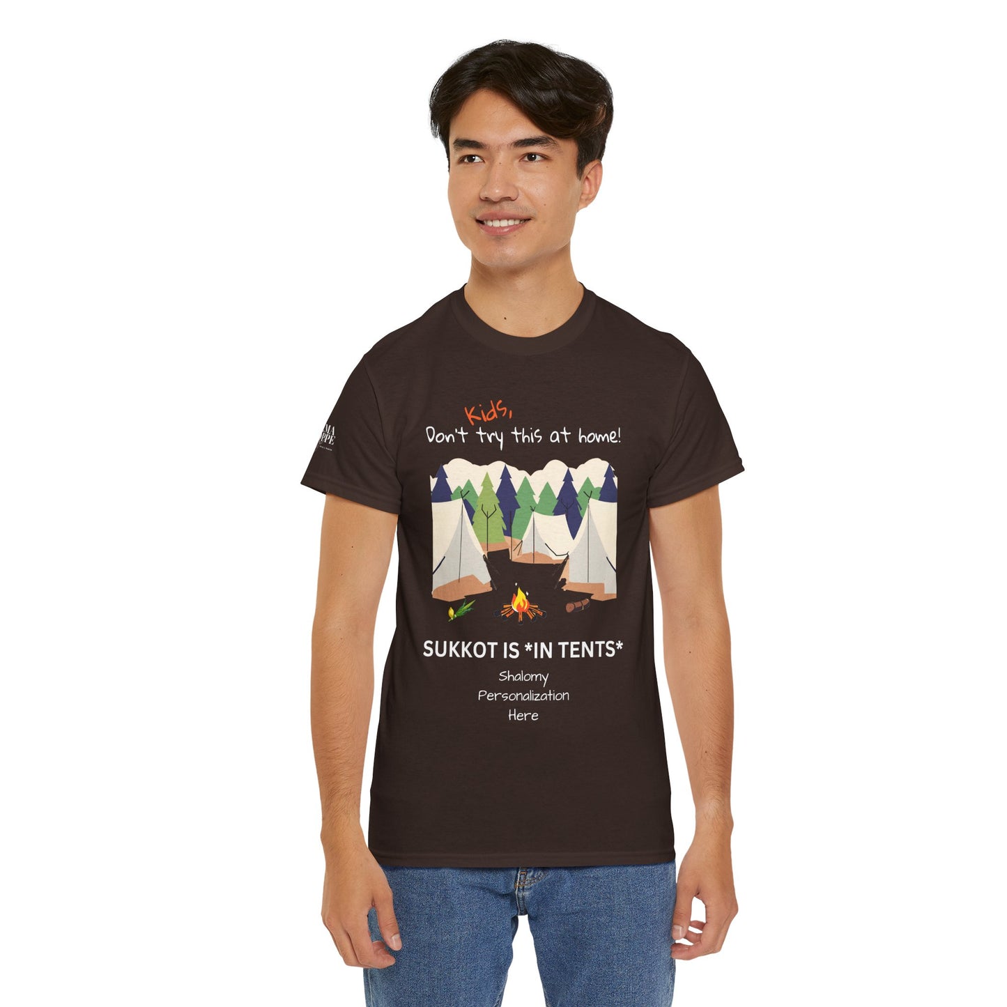 Personalized Kids, Don't Try This At Home Sukkot Shirt, dark colors