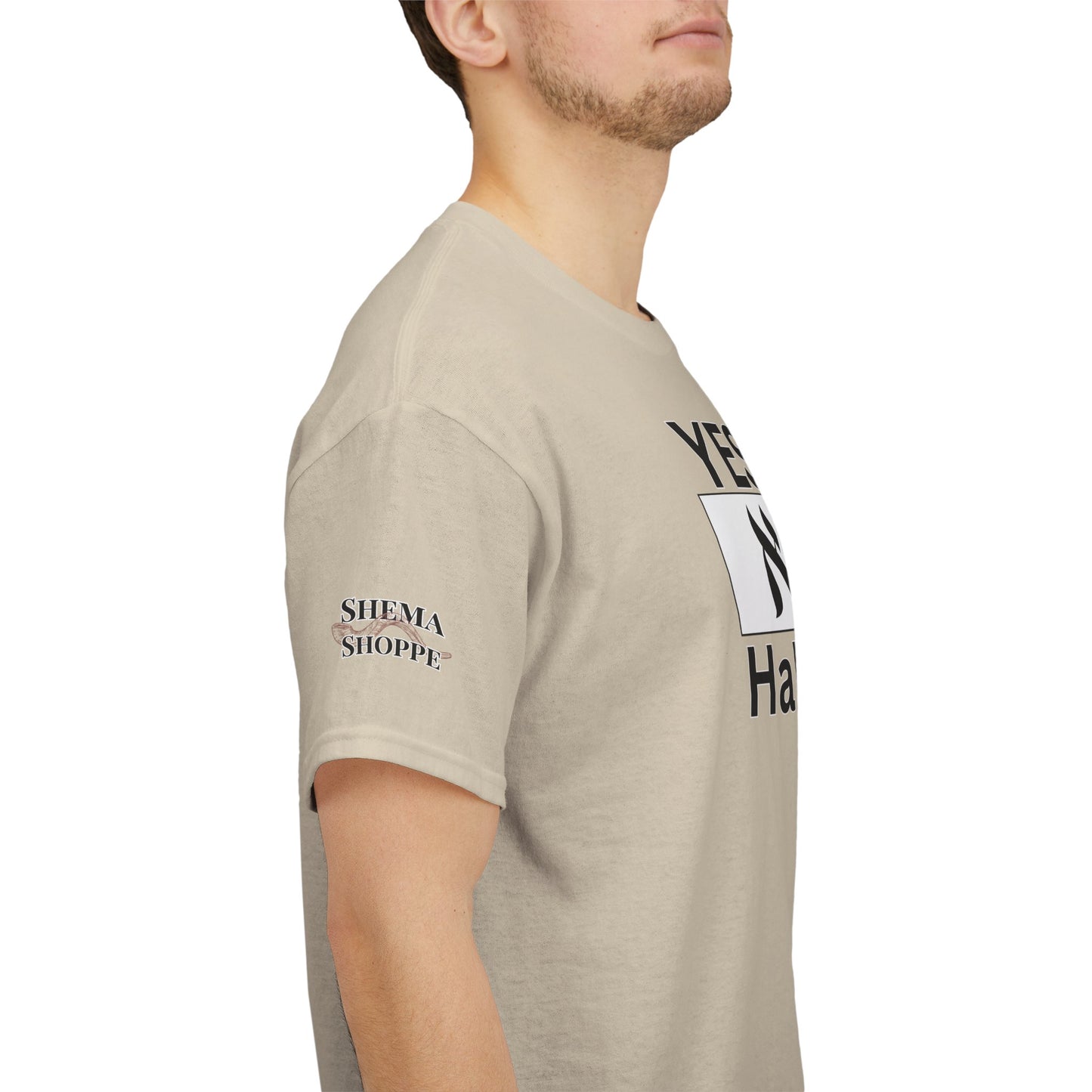 Yeshua HaMashiach Aleph Tav T‑Shirt — Hebrew Messiah Faith Bible Tee