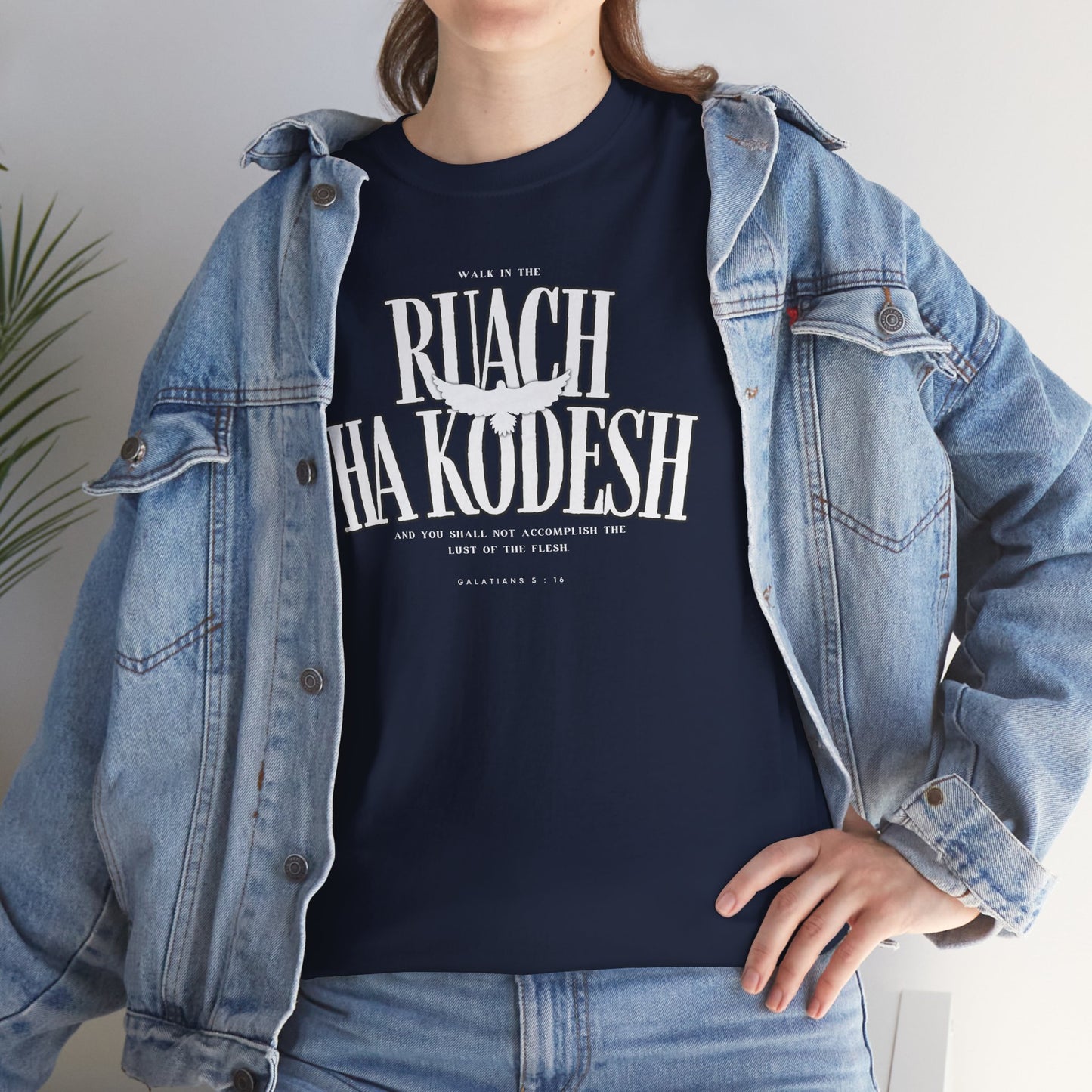 Ruach Ha Kodesh Unisex Cotton Tee - Galatians 5:16 Dove Shirt