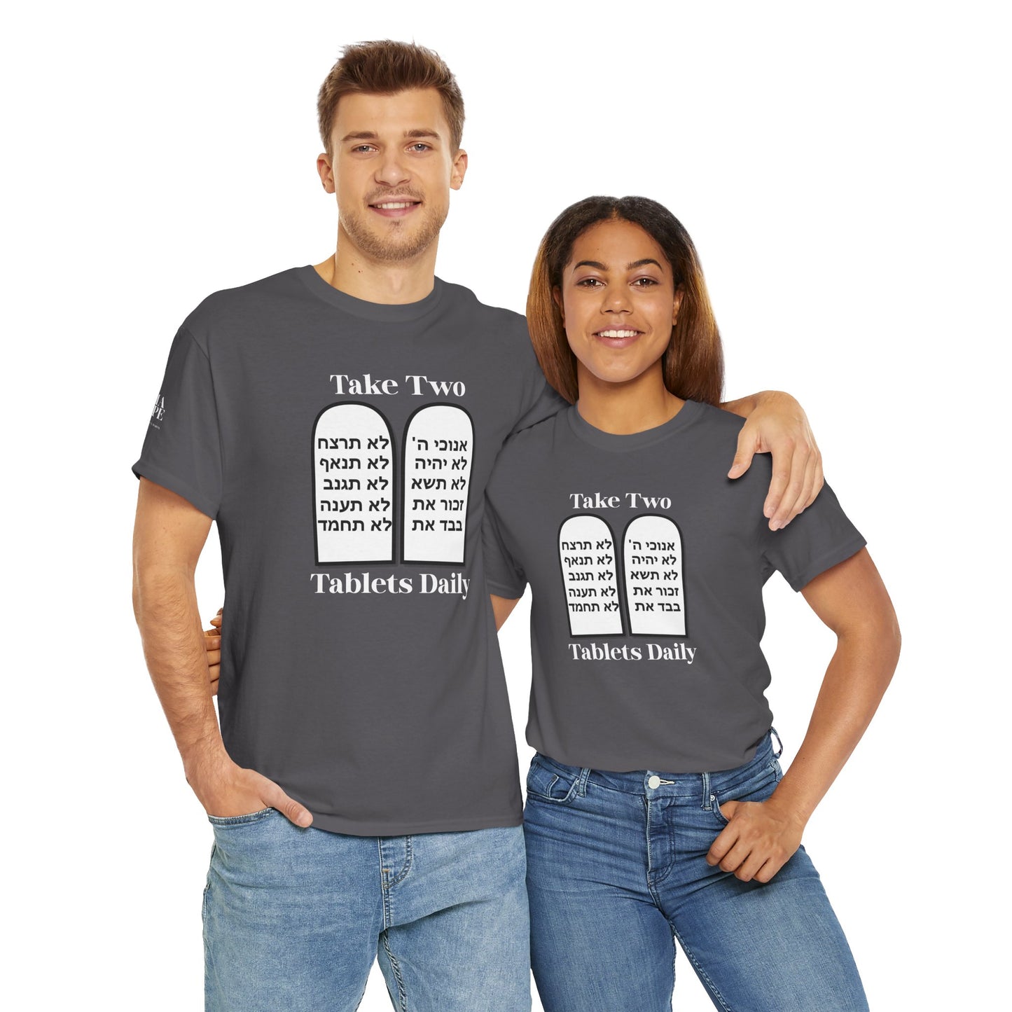 Unisex Tee Take Two Tablets Daily Commandments Shirt