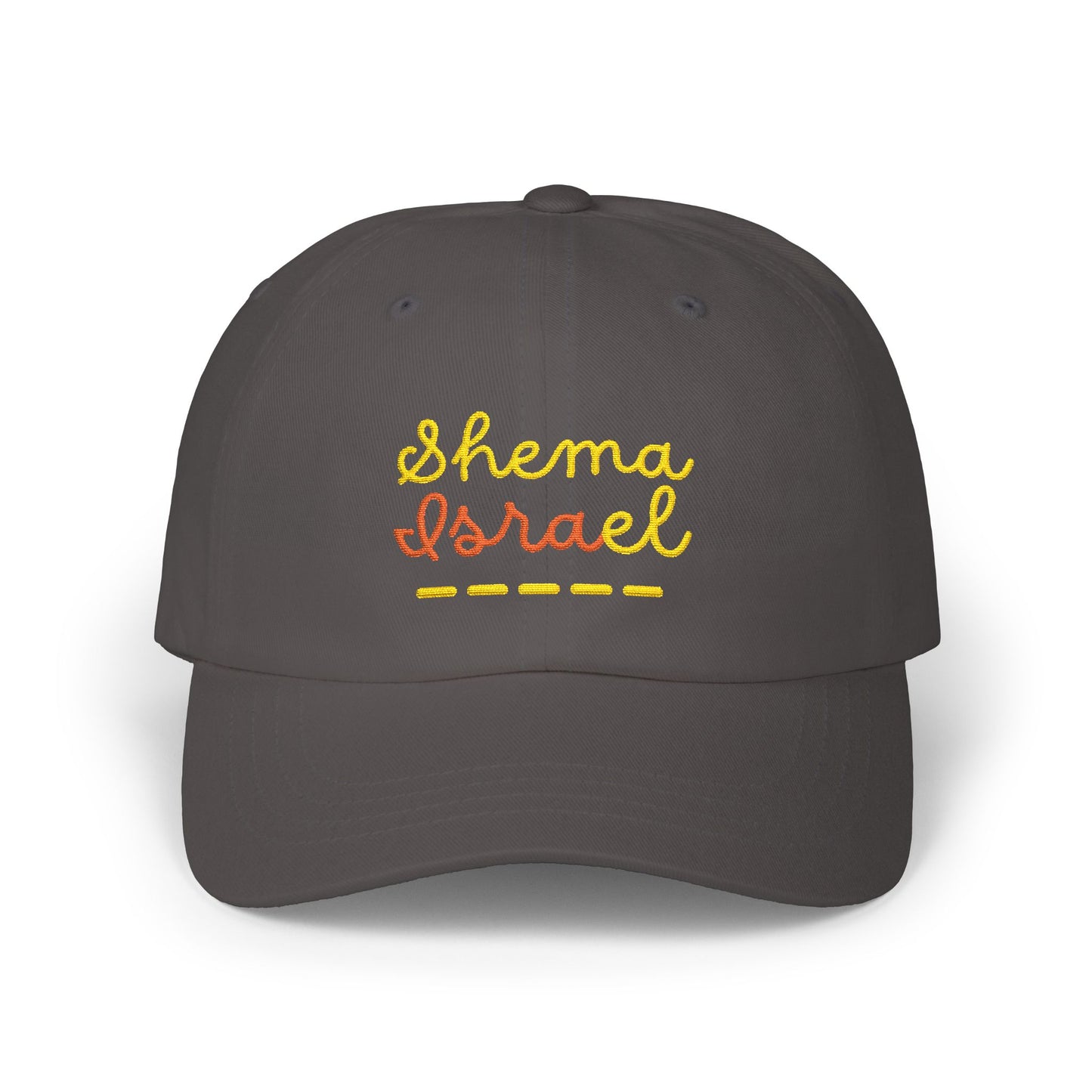Shema Israel embroidered Classic Dad Cap