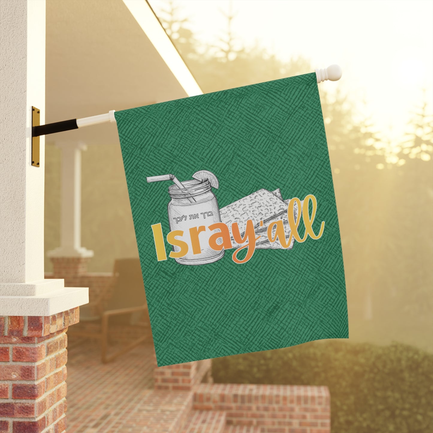 IsraY'all -All Garden Banner for Home Decor. Combo of Israel and the South. Iced teas and Matzoh bread.