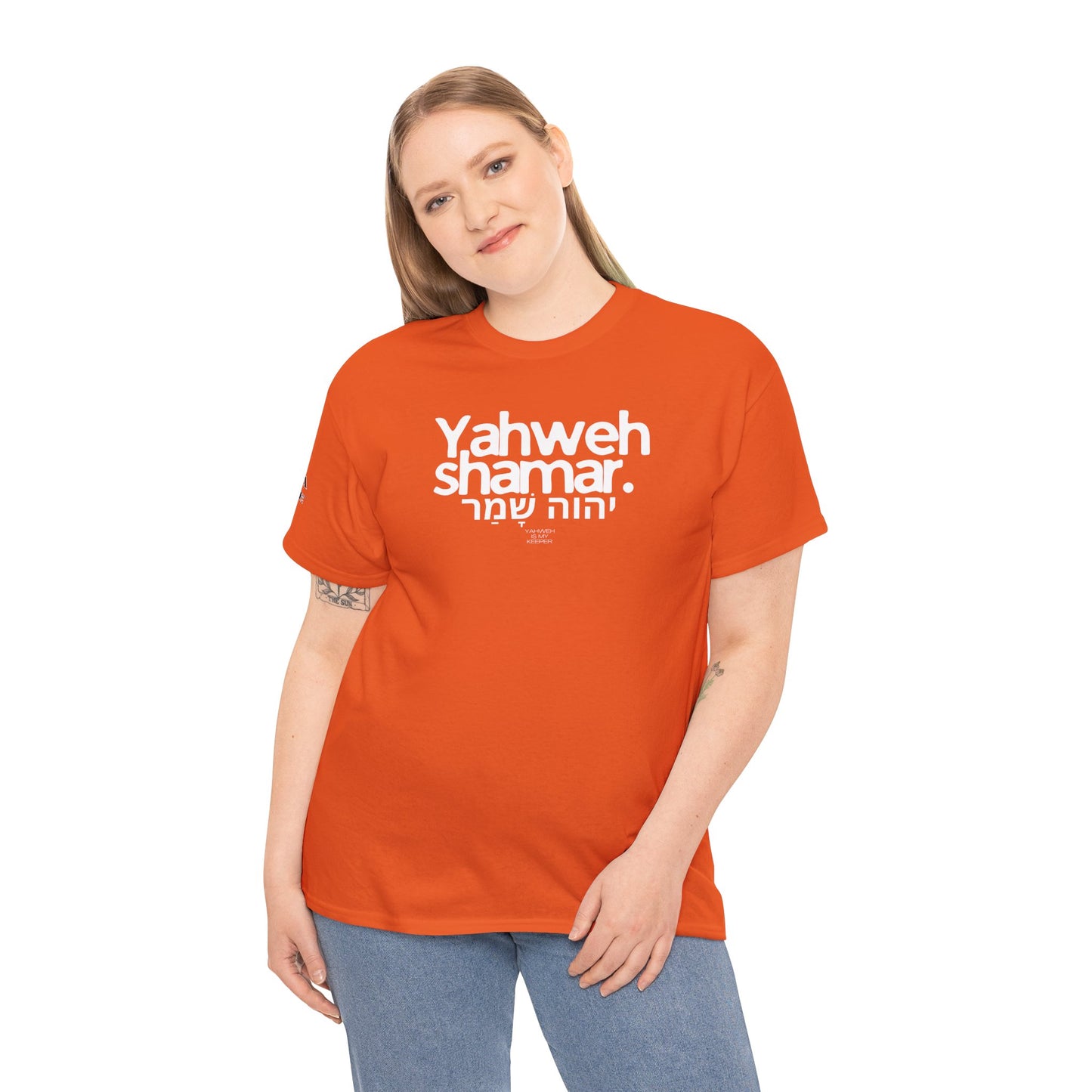 Yahweh Shamar (Yahweh is My Keeper) Unisex tee